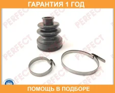 ������� ������� 17�58�76 Perfect / HO53CRV02UZ �������� 12 ��� HO53CRV02UZ ����