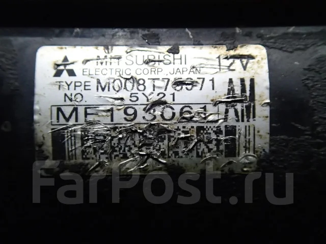 ������� Mitsubishi Canter ����