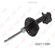 ������ ��������������� | ����� ���� | Lynxauto G321138R G321138R ����