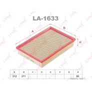 ������ ��������� Lynxauto LA1633 LA1633 ����