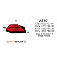 ������ ��������� Kitto A850 Kitto A850 ����