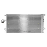 �������� ������������ Marshall M4981123 M4981123 ����