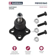 ����� ������� | ����� | Marshall M8100360 M8100360 ����