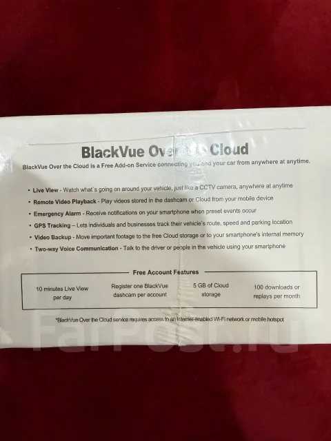 Blackvue DR750S-2CH ����