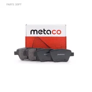 ������� ��������� AUDI A3 12- ����. Metaco 3010030 3010030 ����
