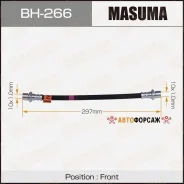 ����� ��������� Masuma T- /front/ HiAce, HiLux Surf, Dyna Masuma BH-266 Masuma, �������� BH266 ����
