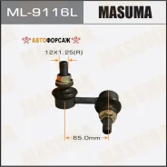 ������ ������������� (����) Masuma rear Nissan Pathfinder 05- LH Masuma ML-9116L Masuma, ����� ������ ML9116L ����