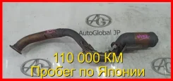 ����������� Lexus HS250H 2012 1742028A11 ANF10 2AZ-FXE 1742028A11 ����