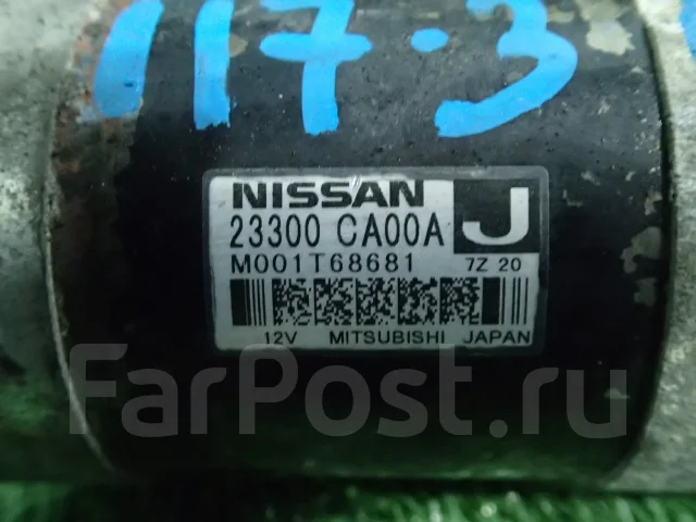������� Nissan Murano ����