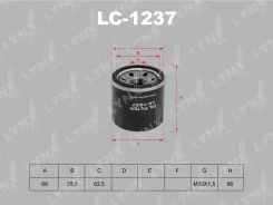 ������ �������� Mitsubishi Pajero Junior LC1237 H57A LC1237 ����