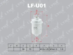 ������ ��������� Mitsubishi Pajero LFU01 V23C 4G64 LFU01 ����