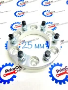 ��������� ��������� 6X1397 6X1397 ����