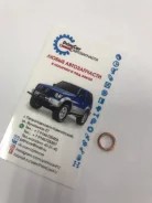 ����� �������� Mitsubishi Pajero MD070718 V24C 4D56 MD070718 ����