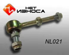 ���� ������������� Mitsubishi Delica NL021 PA4W, ������ NL021 ����