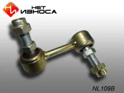 ���� ������������� Mitsubishi Pajero NL109B V63W, �������� ������ NL109B ����