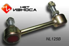 ���� ������������� Mitsubishi Pajero NL125B V64W, ������ ������ NL125B ����