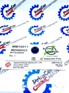 ��������� ��������� ������ Mitsubishi Pajero MM10011 K94W 4G37 MM10011 ����