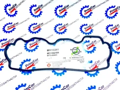 ��������� ��������� ������ Mitsubishi Pajero MH10261 L141G 6G72 MH10261 ����