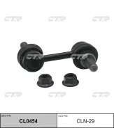 ���� ������������� Nissan Patrol CL0454 Y62 CL0454 ����