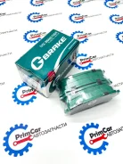 ��������� ������� Toyota Land Cruiser GP02179 FZJ100, ������ GP02179 ����