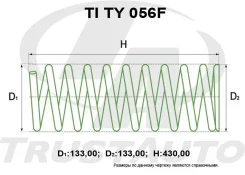 ������� Toyota Land Cruiser Prado TITY056F KZJ71, �������� TITY056F ����