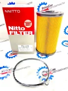 ������ �������� Hino 4H138 4H138 ����