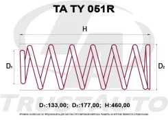 ������� Toyota Land Cruiser TATY051R HDJ100 TATY051R ����