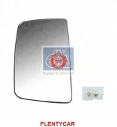������ ������� rvi - Dt 6.75100 675100 ����