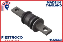 ����������� ������ Honda CR-V 12- ���. ����. ������. (Habrms, BH28164) 11J2663 ����� ����� 11J2663 ����