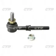 ���� ������������� Nissan Maxima 1994 ~ 2001 / Cefiro 1994 ~ 1999 / QX 1994 ~ 1999 Infiniti I30 199 ����� ����. ���. (������ ���. CLN-15) CL0442 �����...