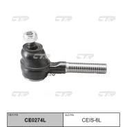 ���������� ������� ���� CEIS6L/CE0274L CTR CEIS6L CEIS6L ����