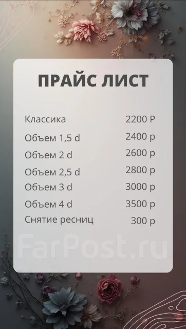 ����������� ������. ����