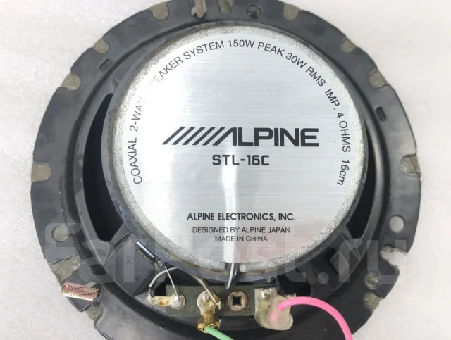 Alpine