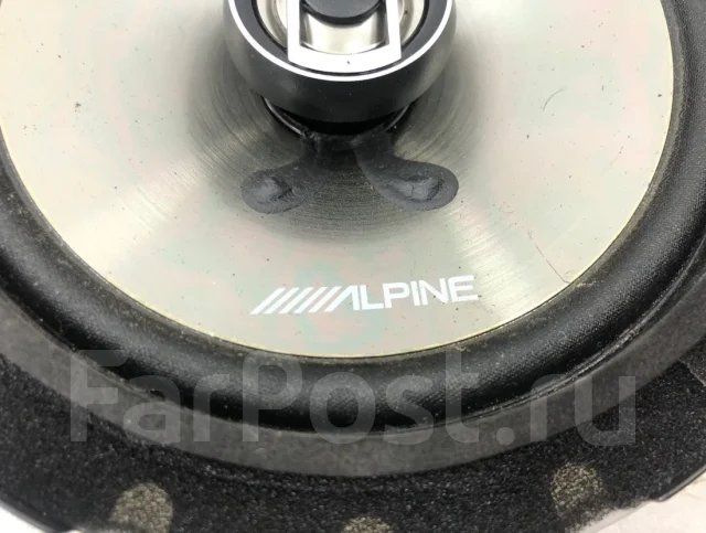 Alpine