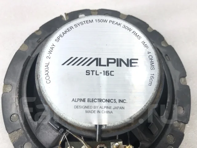 Alpine