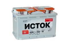 Istok