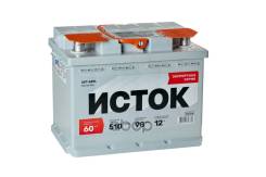 Istok
