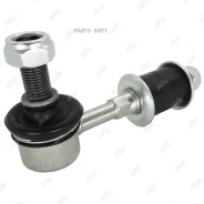���� ������������� Jikiu LS22350 LS22350 ����