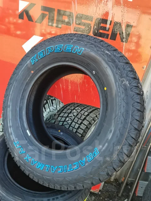 Kapsen PracticalMax A/T RS23. ����� at, 2026 ���, ����� ����