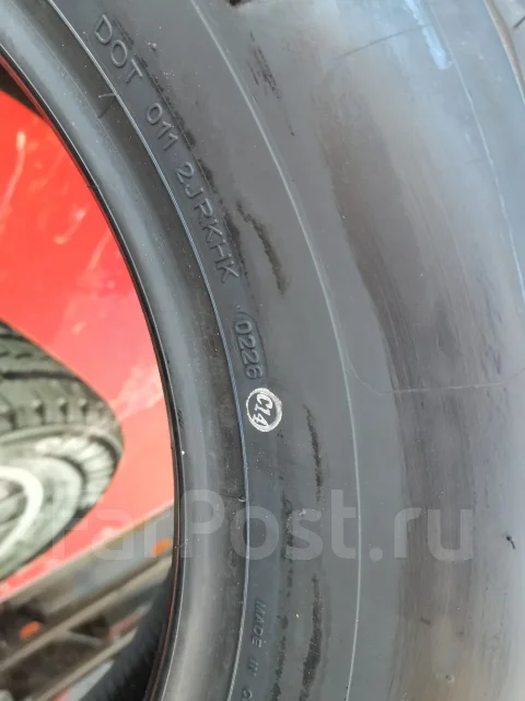 Kapsen PracticalMax A/T RS23. ����� at, 2026 ���, ����� ����