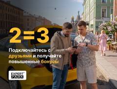 ��������-������. �� ��������� ��������� ���������� ����