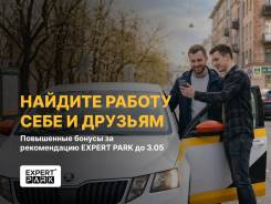 ��������-������. �� ��������� ��������� ���������� ����