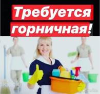 �������, ���������. �� ������� ��(���� ������). - ��.������������� 1 ����