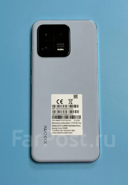 Xiaomi 13. �/�, 512 ��, �����, Dual-SIM ����