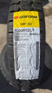 Goform WP-32. ������, 2026 ���, ����� ����