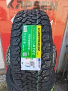 Kapsen PracticalMax A/T AT02. ����� at, 2026 ���, ����� ����