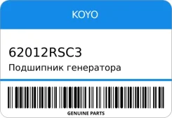 ��������� ���������� KOYO 62012RSC3 62012RSC3 ����