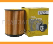 ������ ��������FAW Besturn B50, Audi A8 3.7/4.2 96, VW Passat/Golf/VR6/5 2.3-2.9 92 Z33595 ����