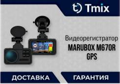 Marubox ����