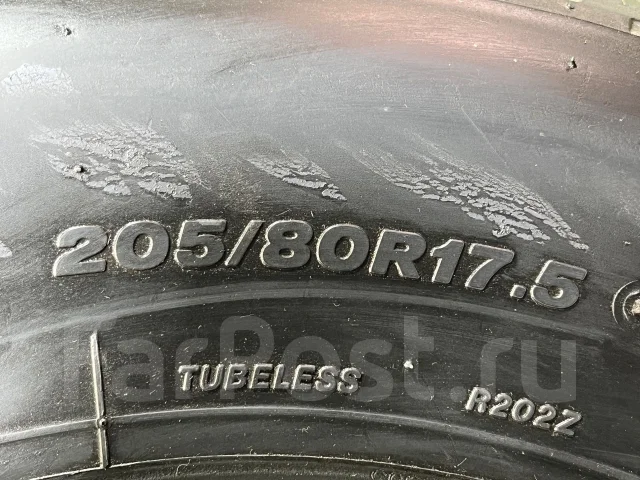 Bridgestone R202. ������, 2014 ���, �/�, ����� 5 % ����